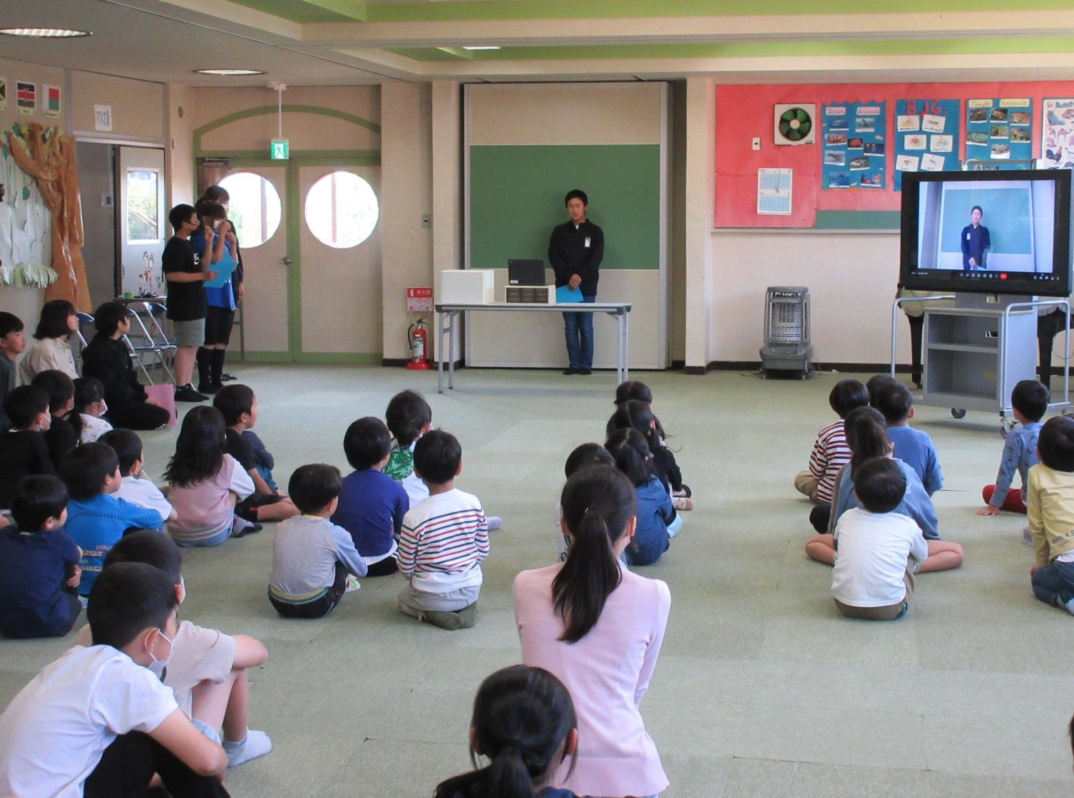 開会 開会