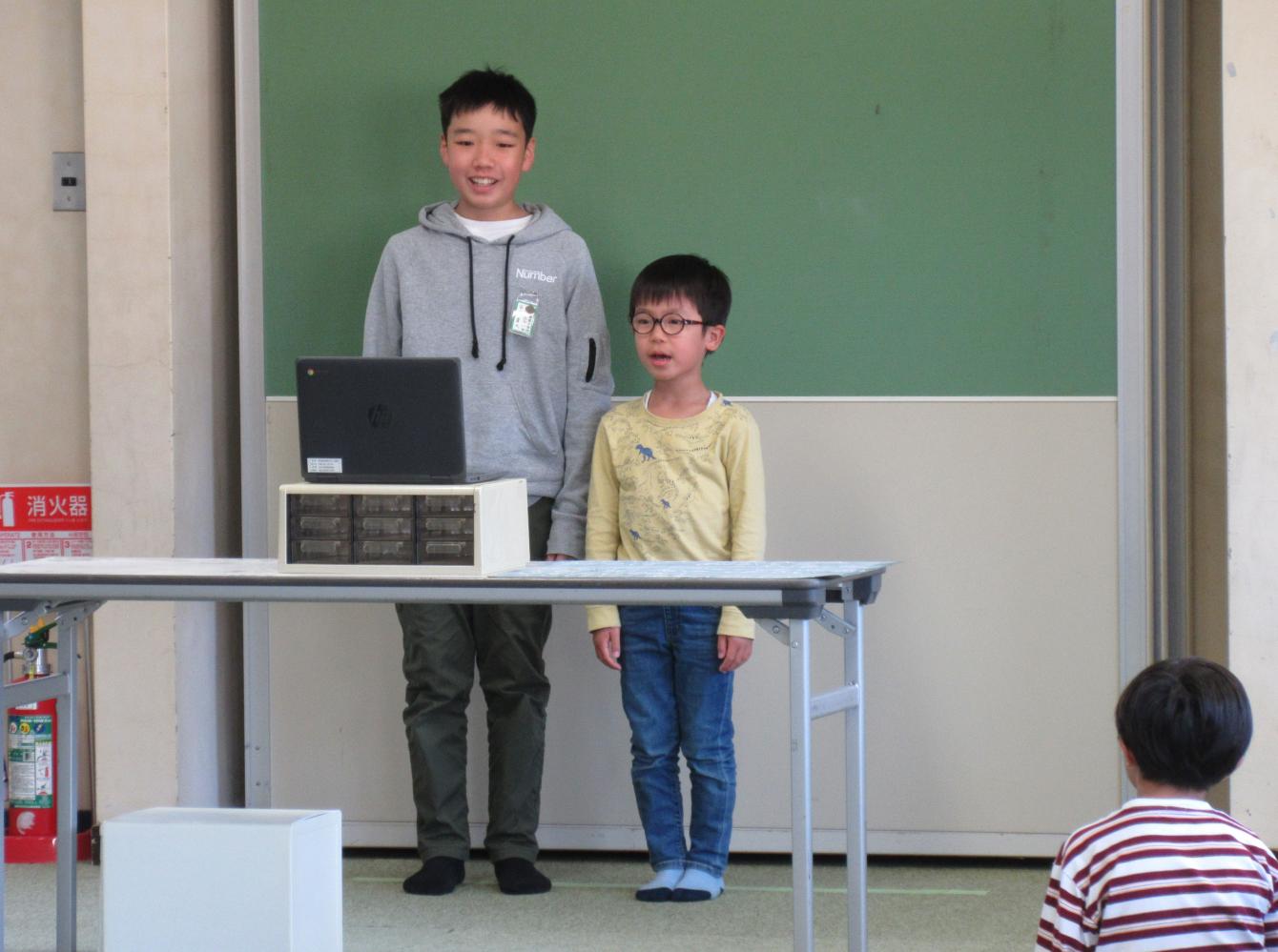 紹介1 紹介1