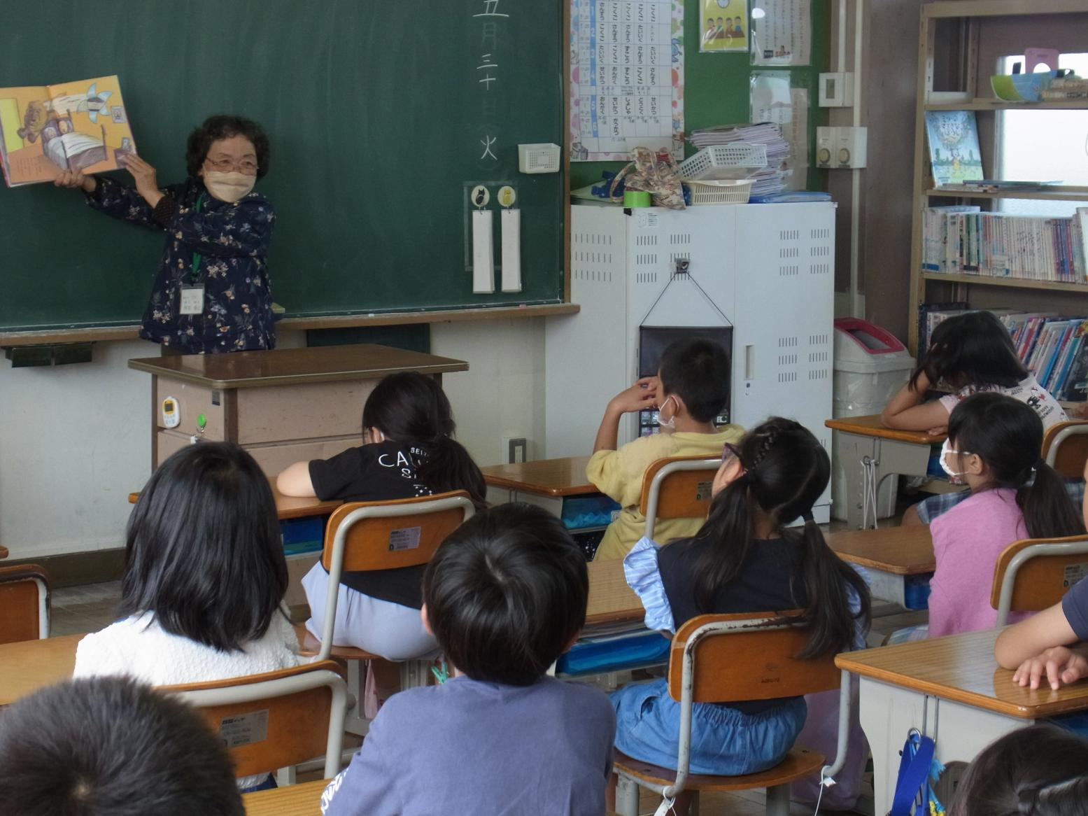 2年 2年