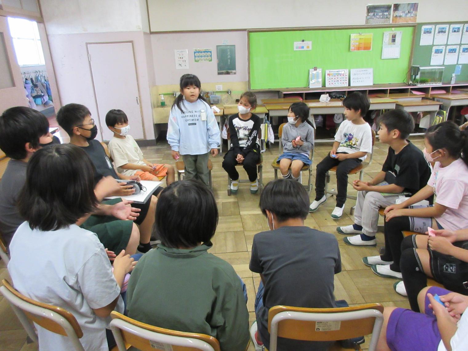 2年 2年