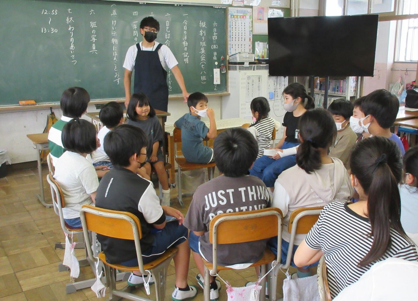 4年 4年