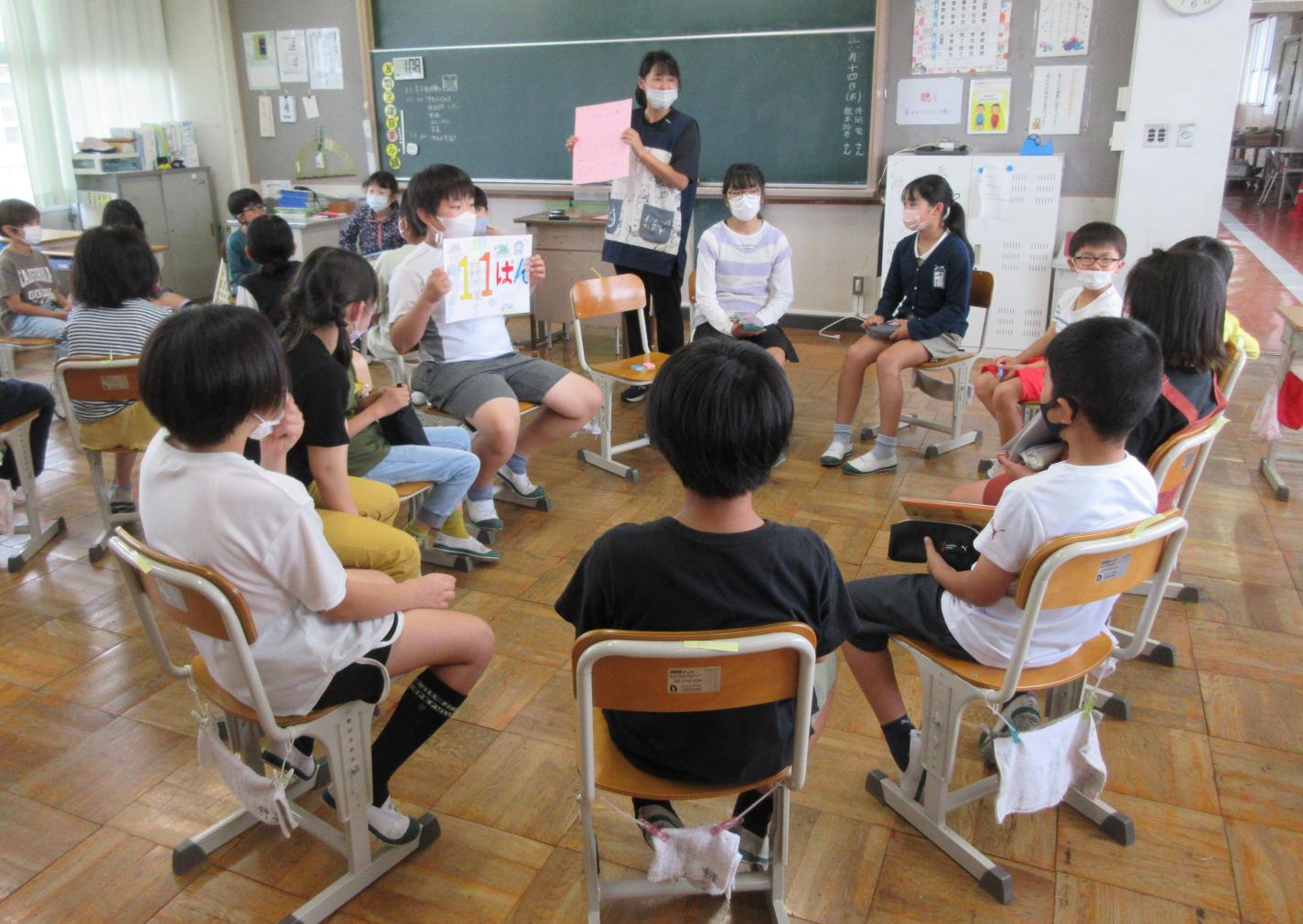 6年 6年