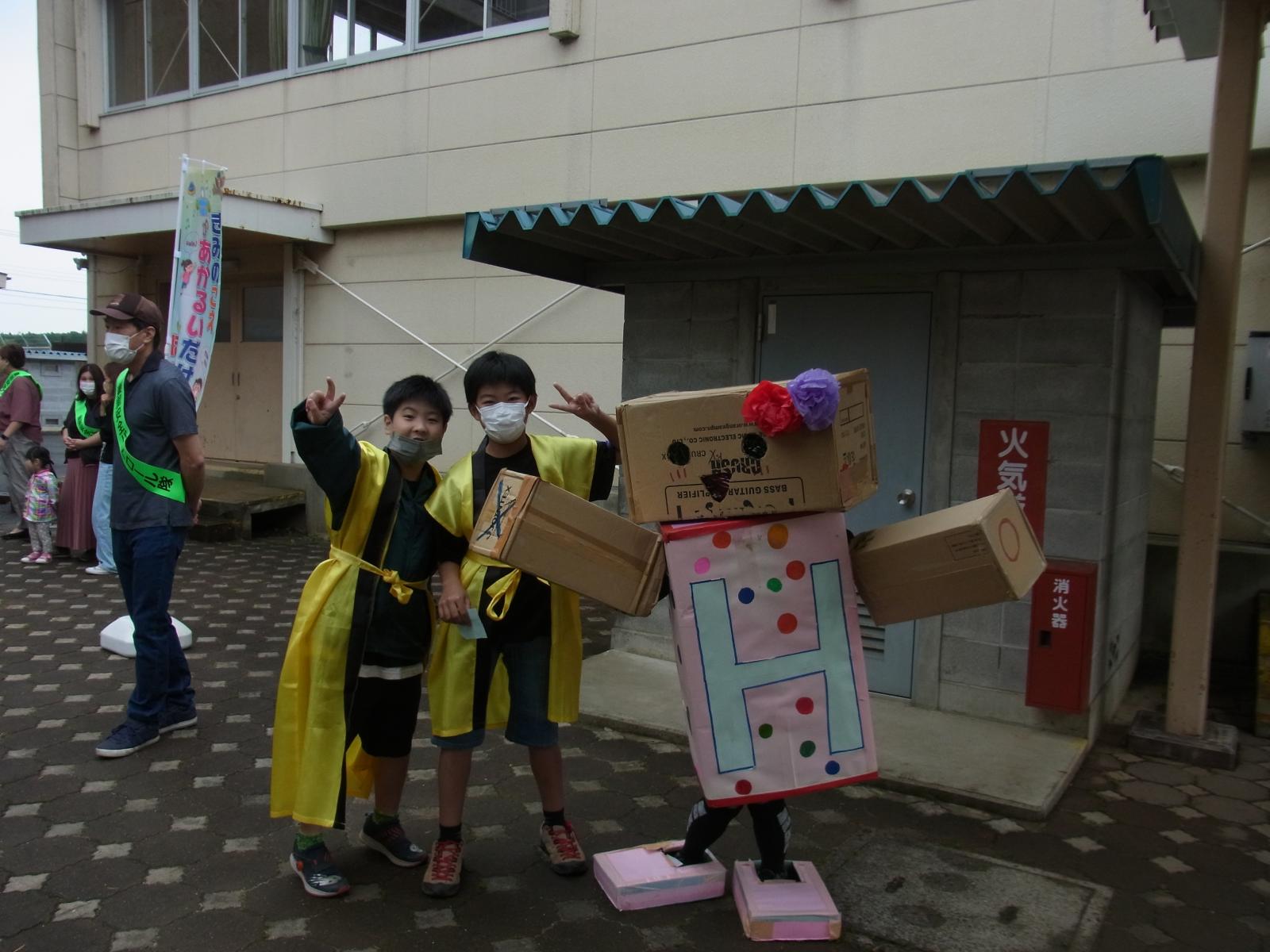 R0016740 R0016740