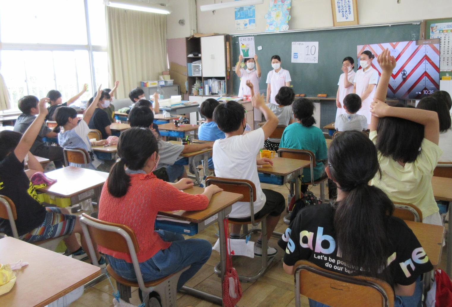 5年 5年