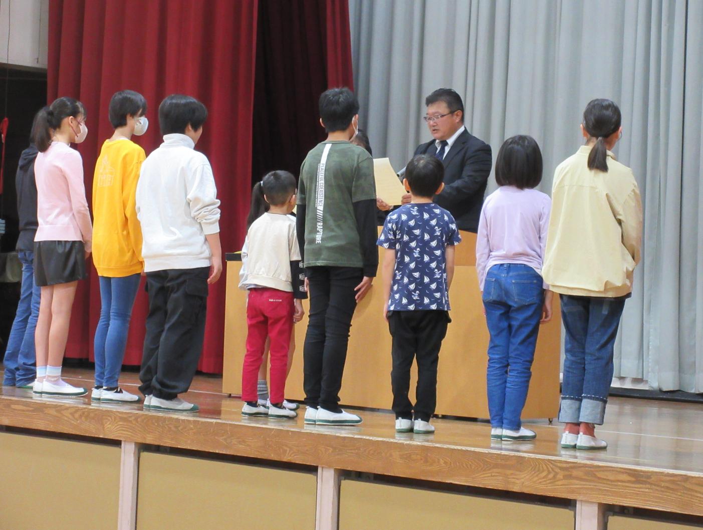表彰1 表彰1