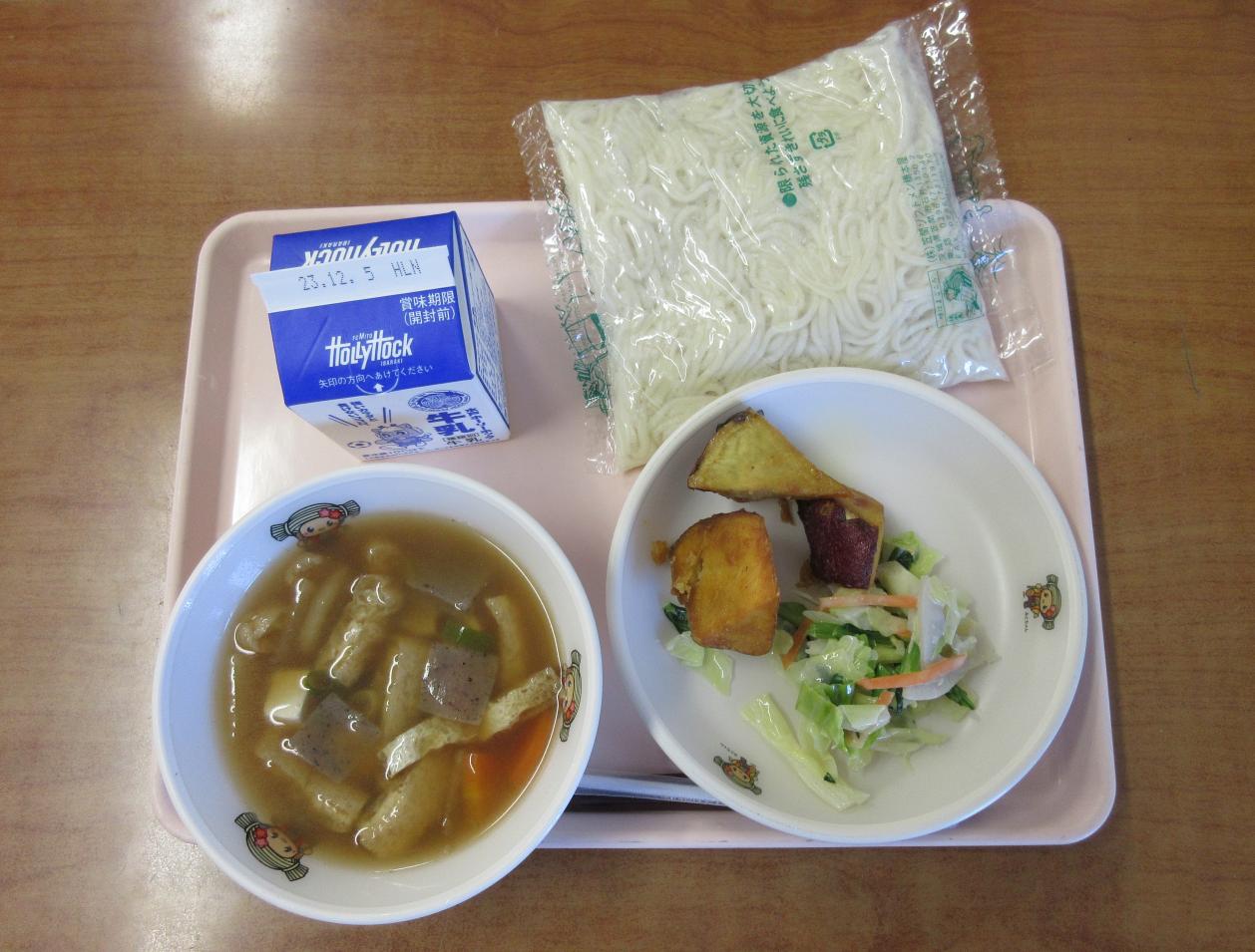 給食1 給食1