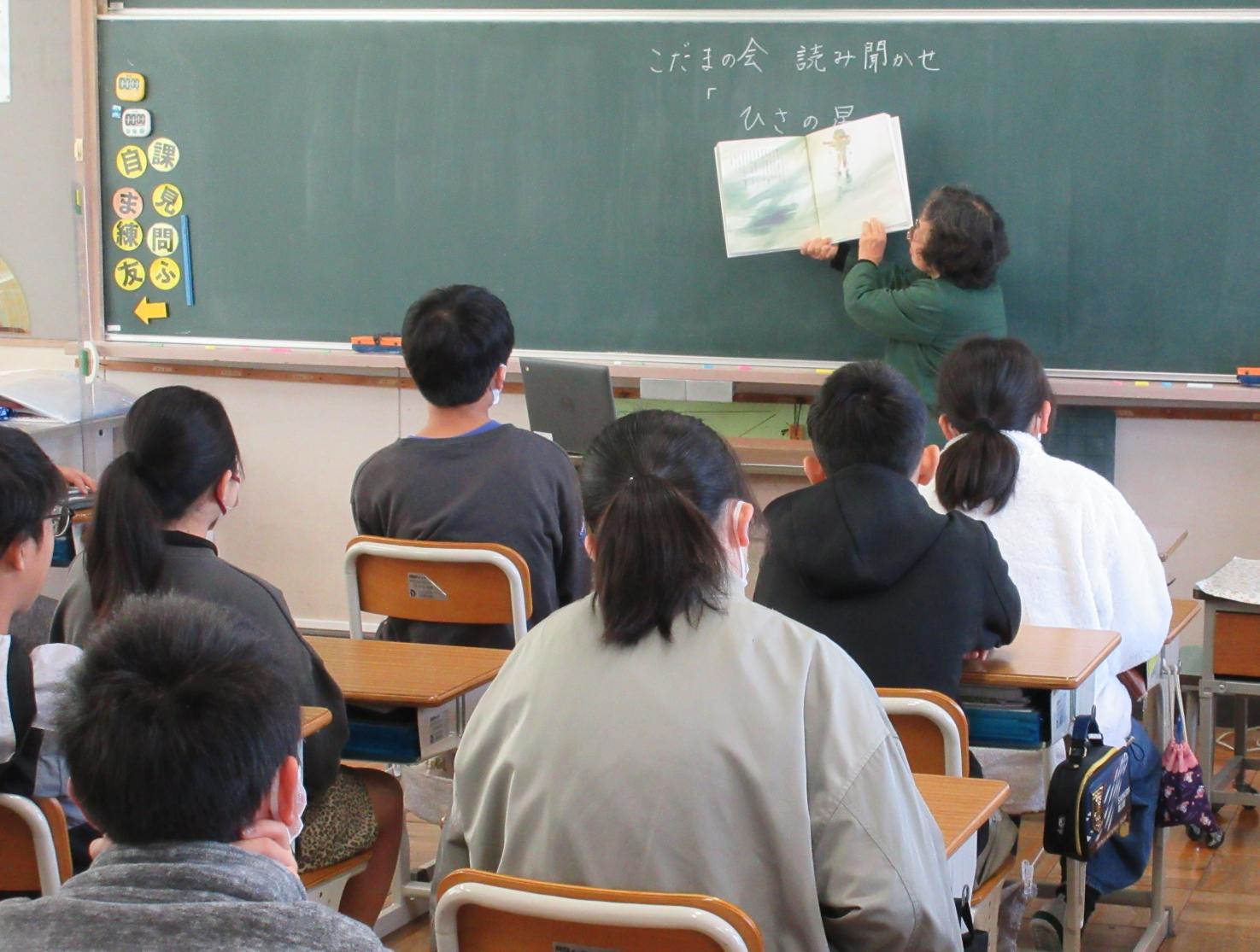 読み聞かせ4 読み聞かせ4