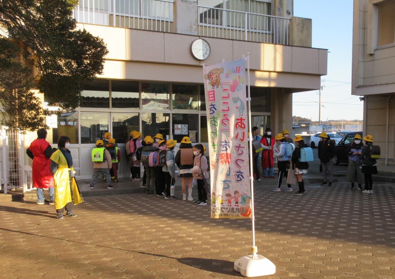 あいさつ運動1 あいさつ運動1