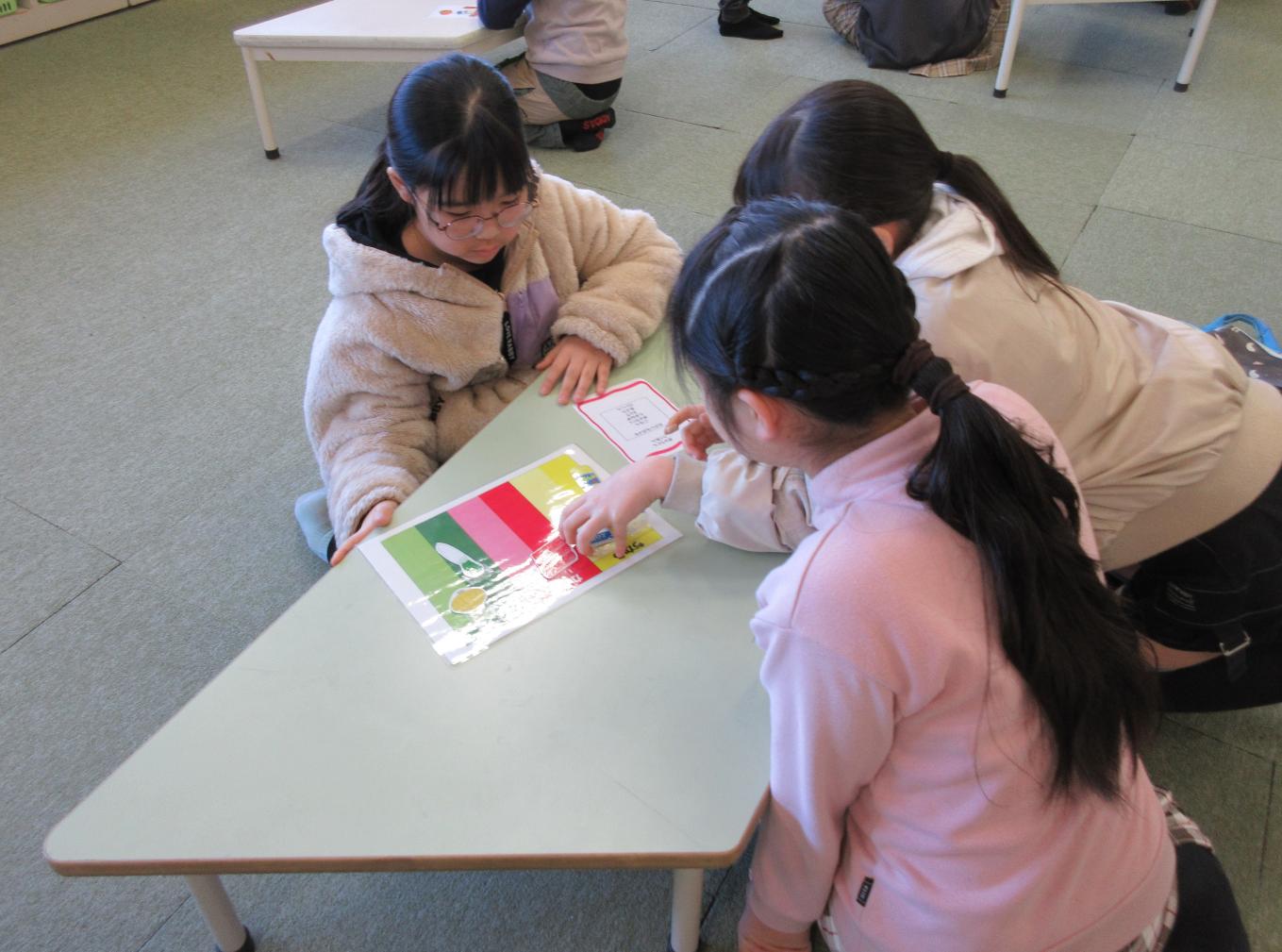 3年2 3年2