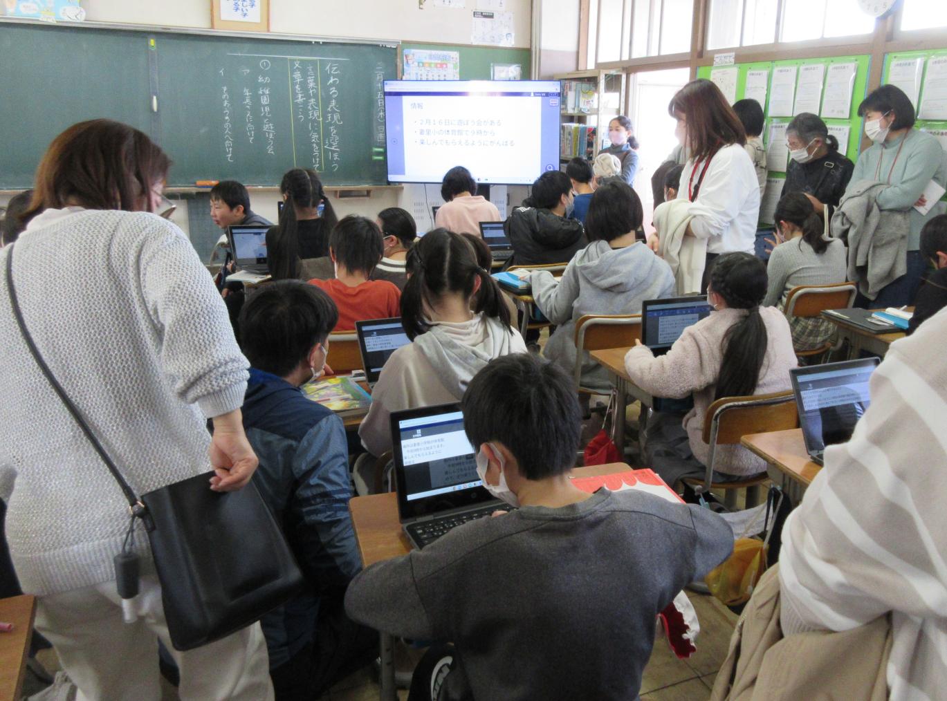 5年1 5年1