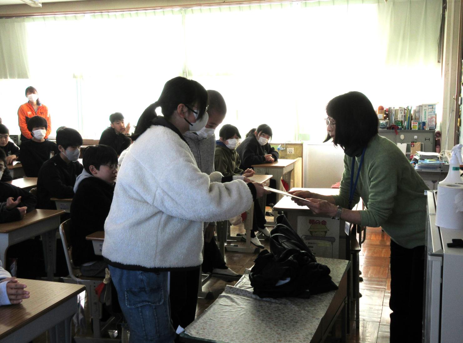お礼2 お礼2