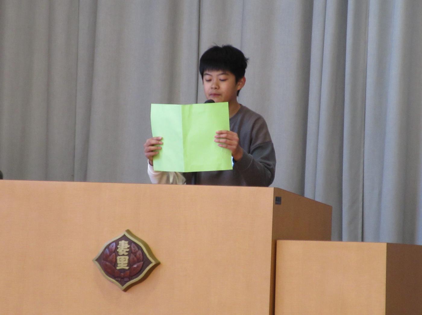 5年 5年