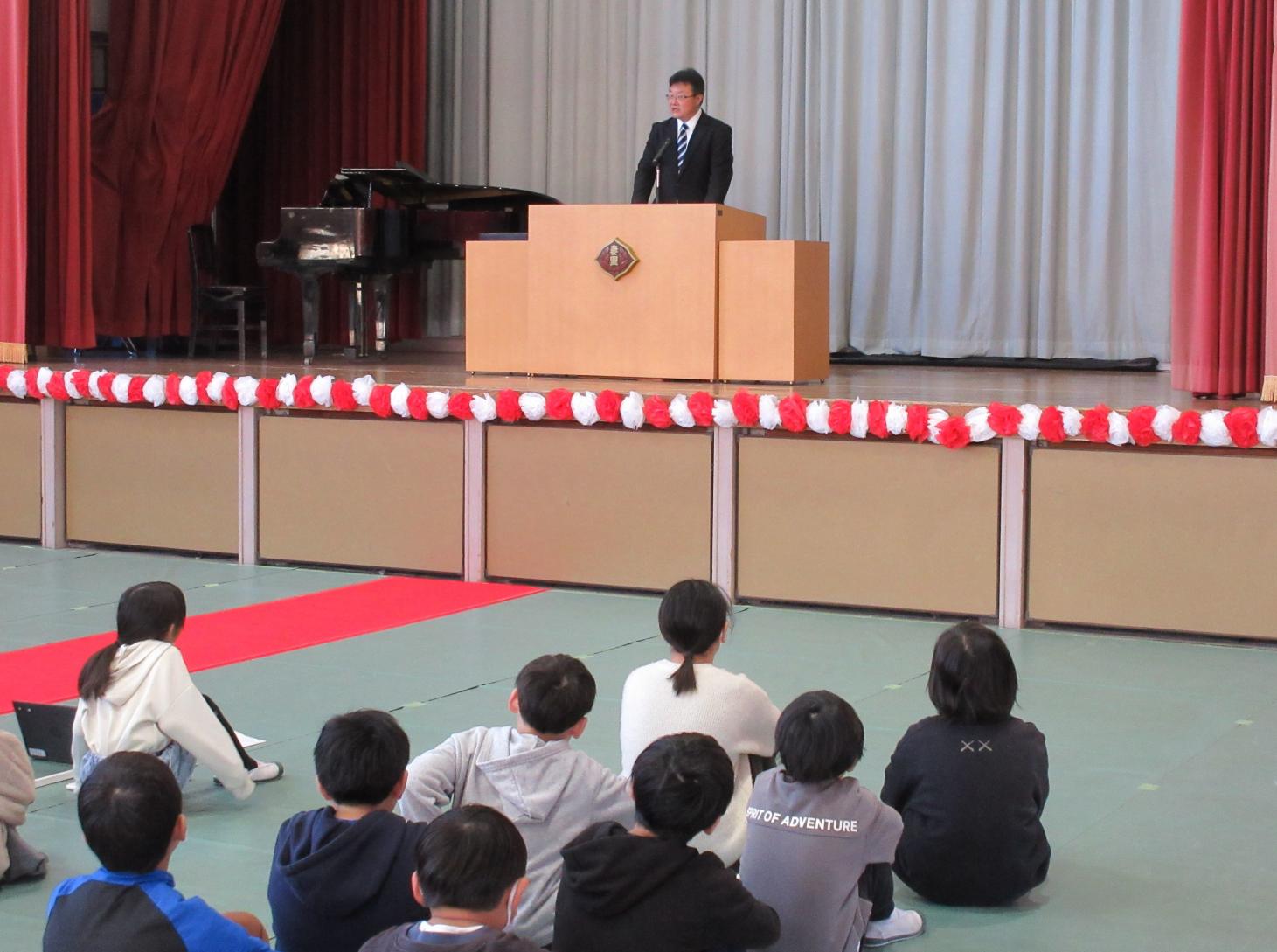校長先生 校長先生