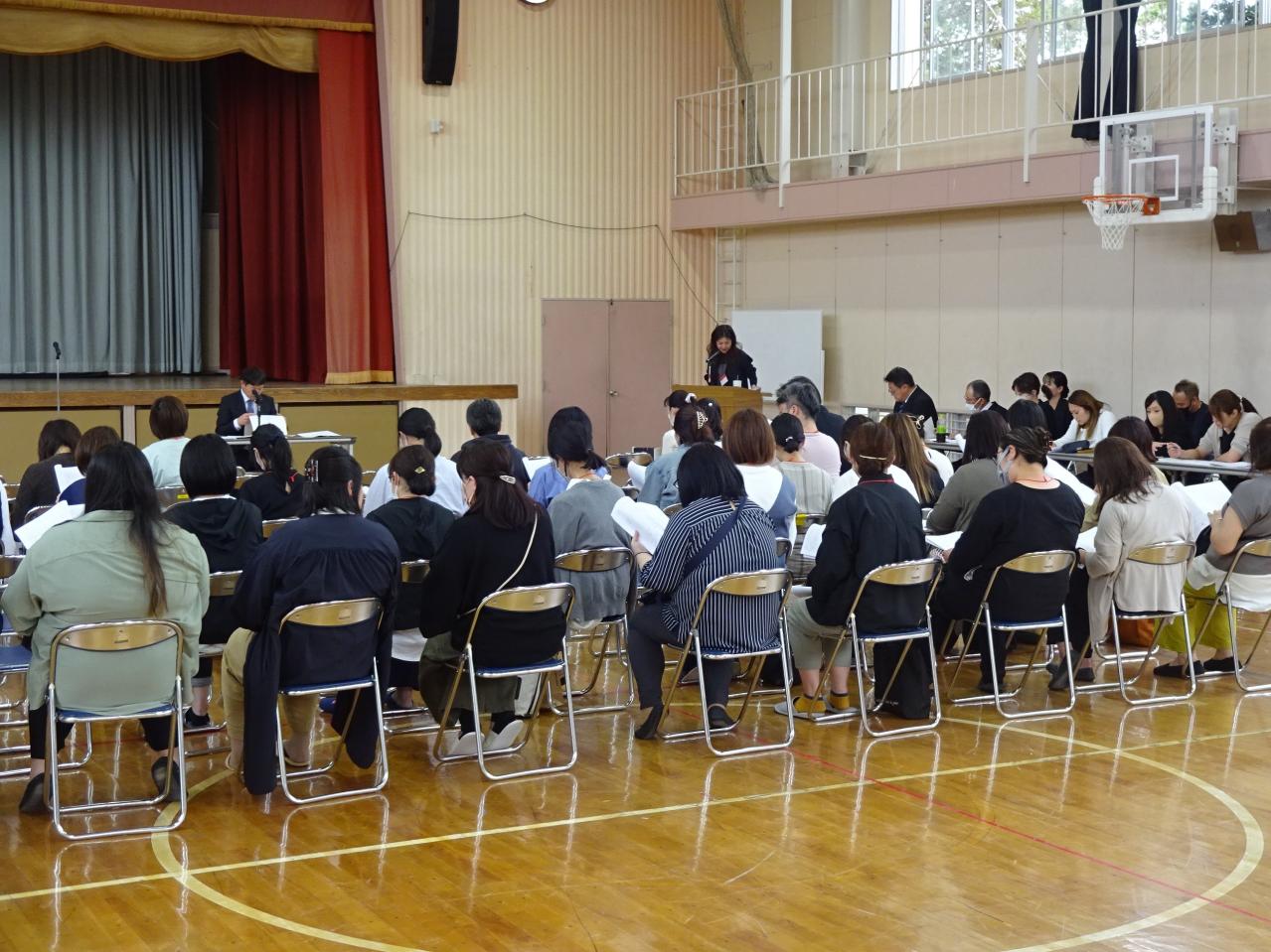 総会議事2 総会議事2