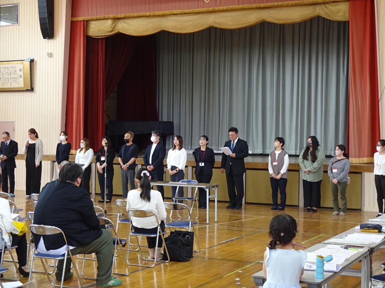 総会役員 総会役員