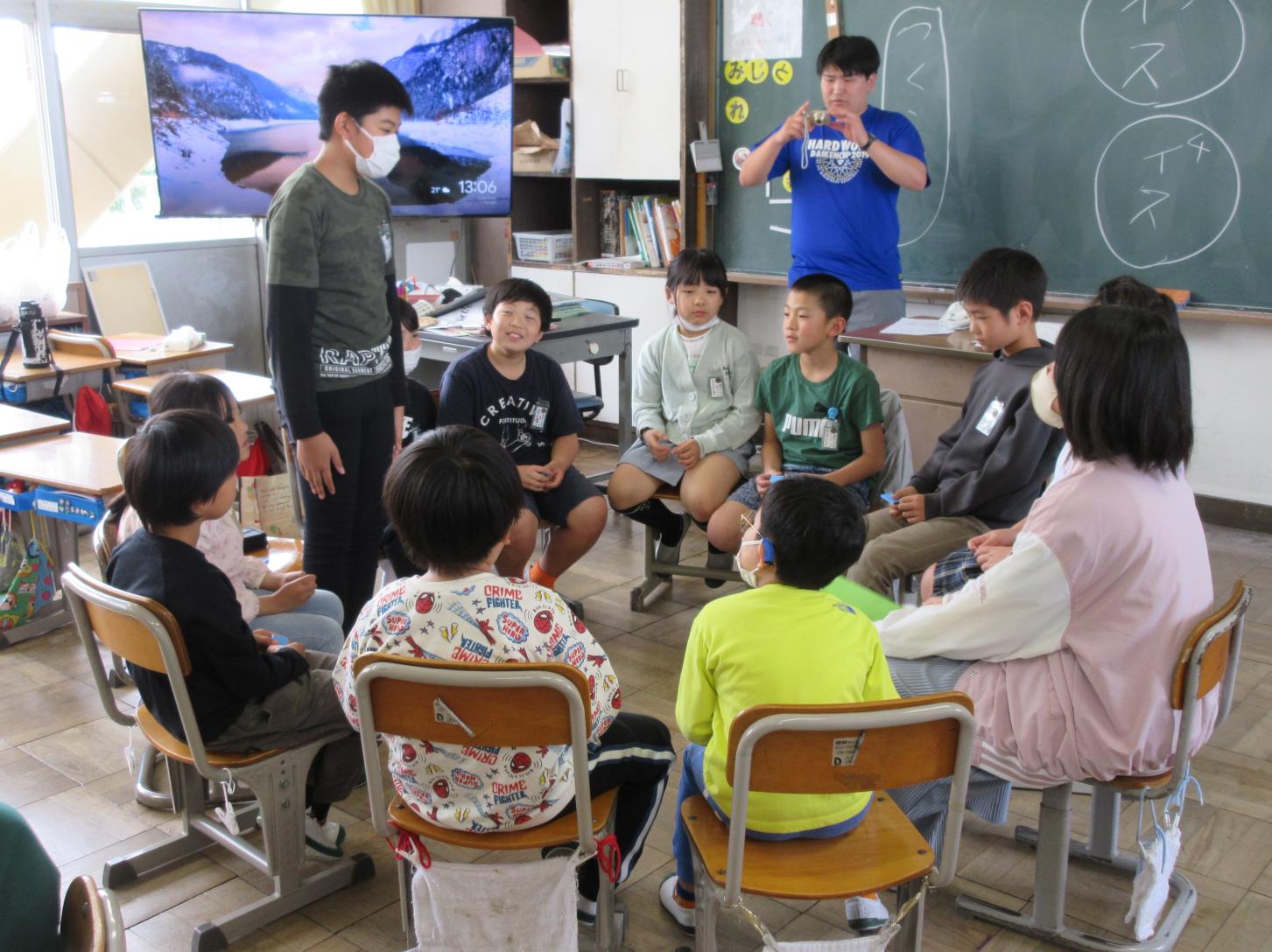 自己紹介3 自己紹介3
