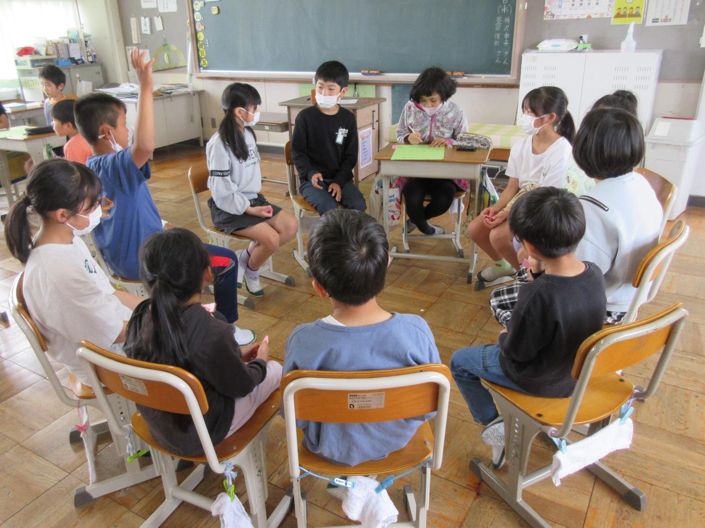 話し合い2 話し合い2