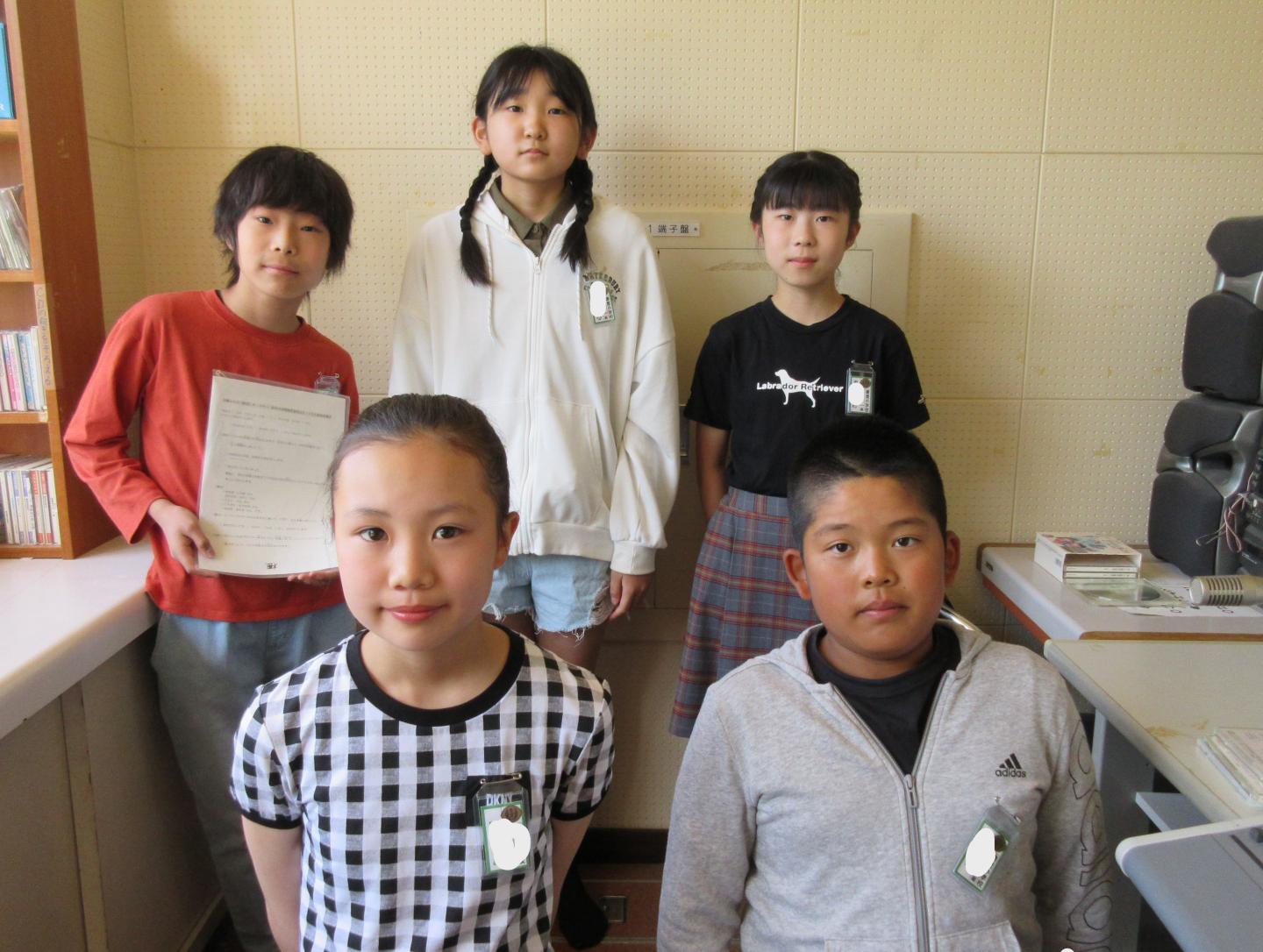 企画運営委員 企画運営委員
