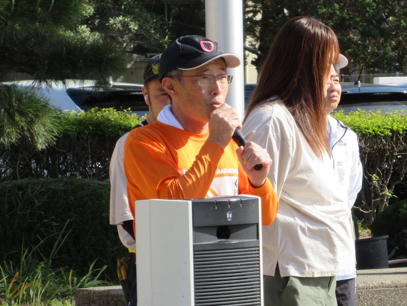 会長 会長