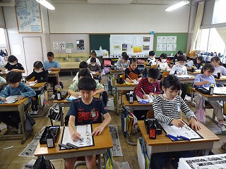 習字