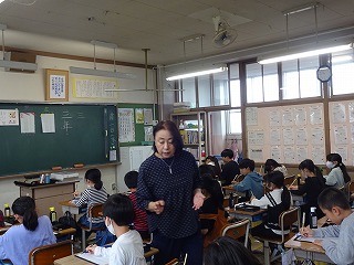 習字2