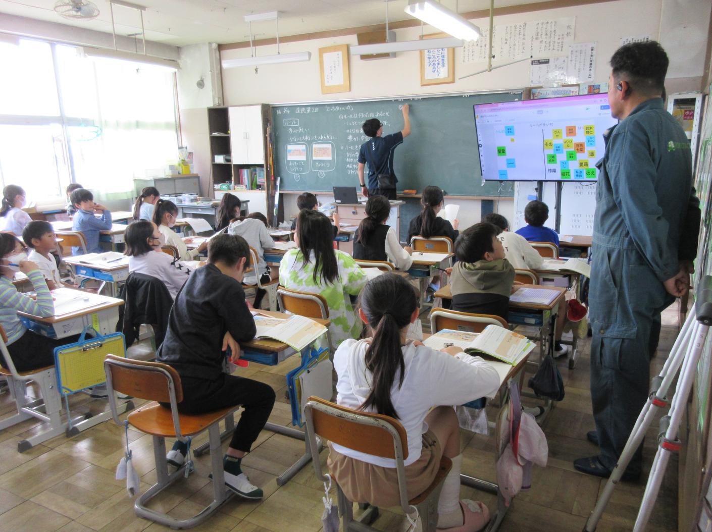 授業4 授業4