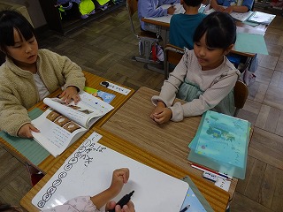 1年ことば4