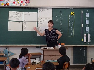1年ことば6