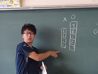 テスト解説4年