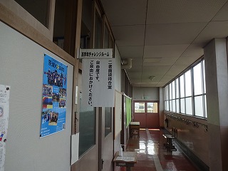 DSC00219