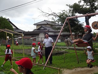 校長先生と 校長先生と