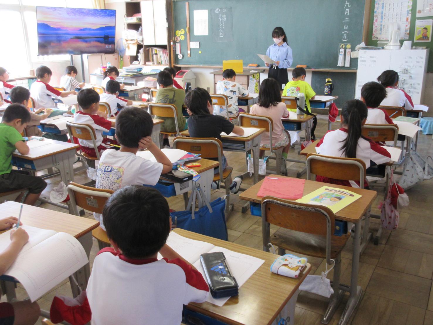 せいけつ調べ1 せいけつ調べ1