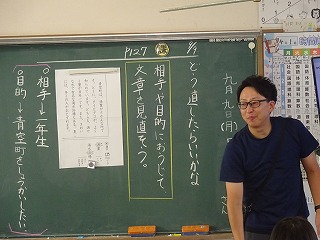 DSC00302