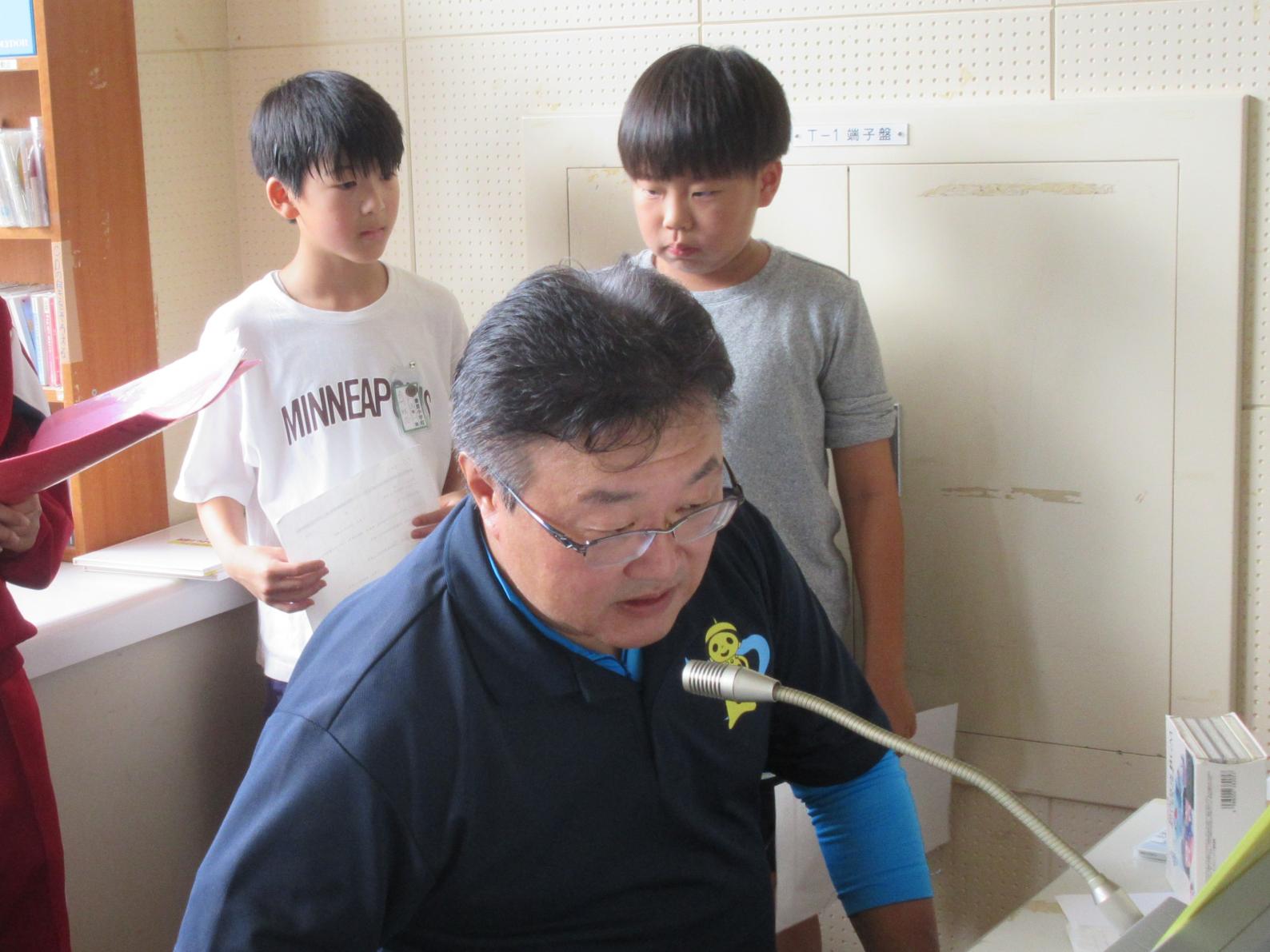 校長先生 校長先生