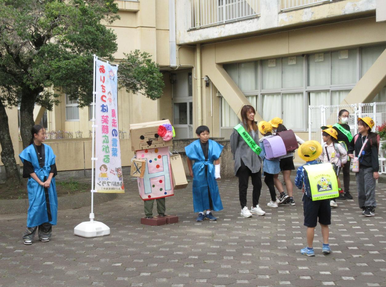 あいさつ運動2 あいさつ運動2