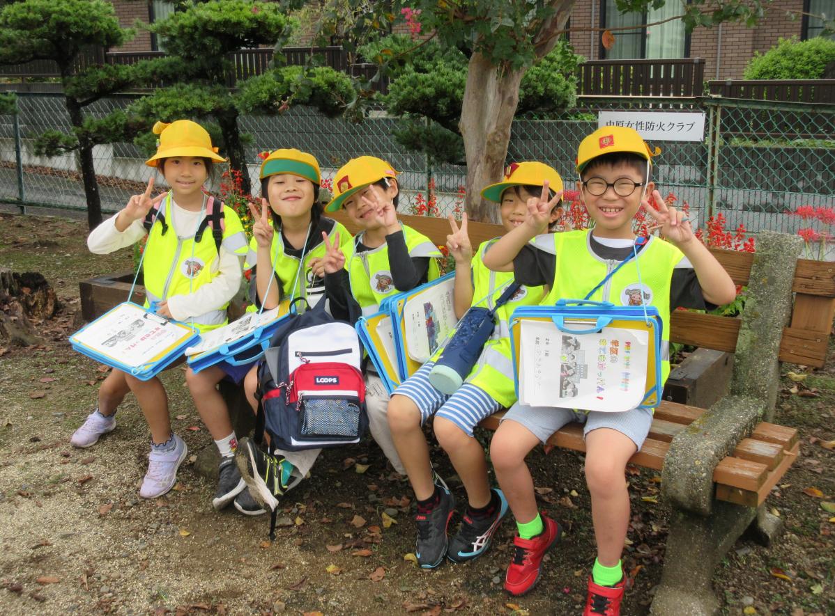 学区探検2 学区探検2