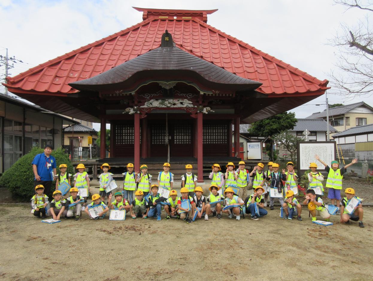 学区探検3 学区探検3