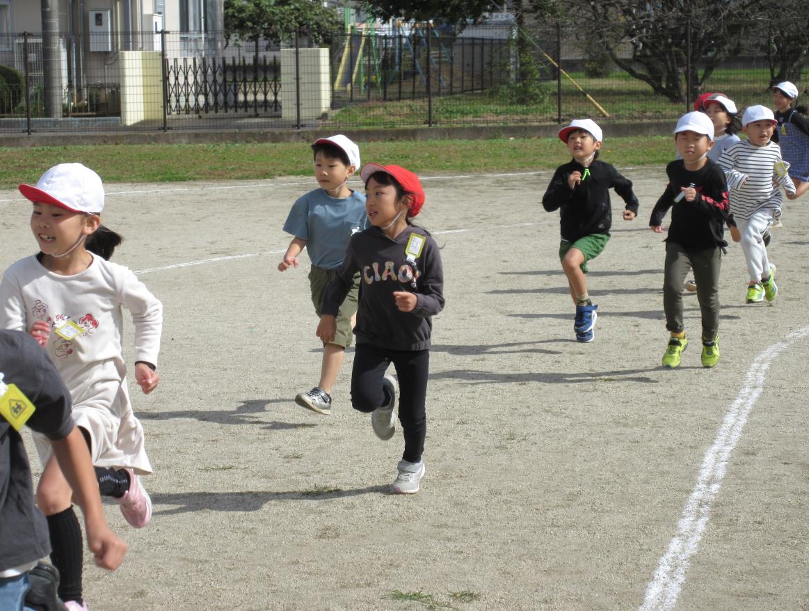 1年生 1年生
