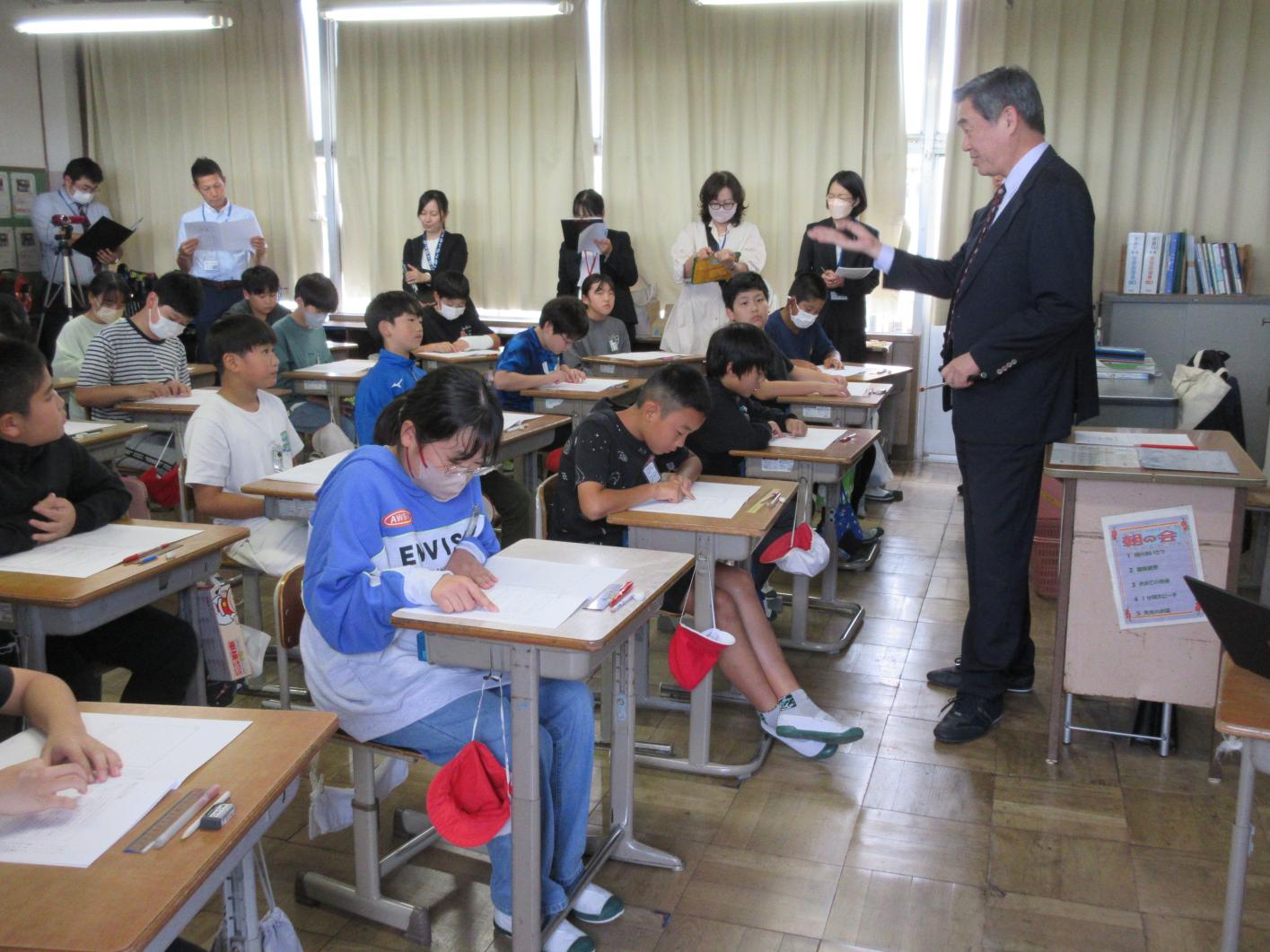 授業4 授業4