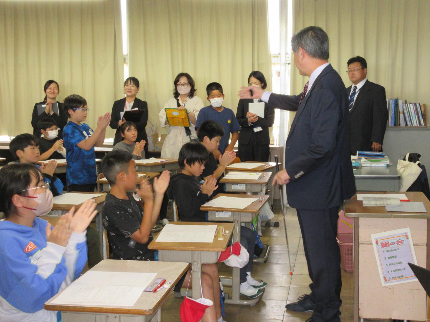 授業5 授業5