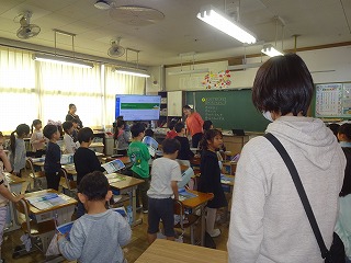 居住地交流 居住地交流