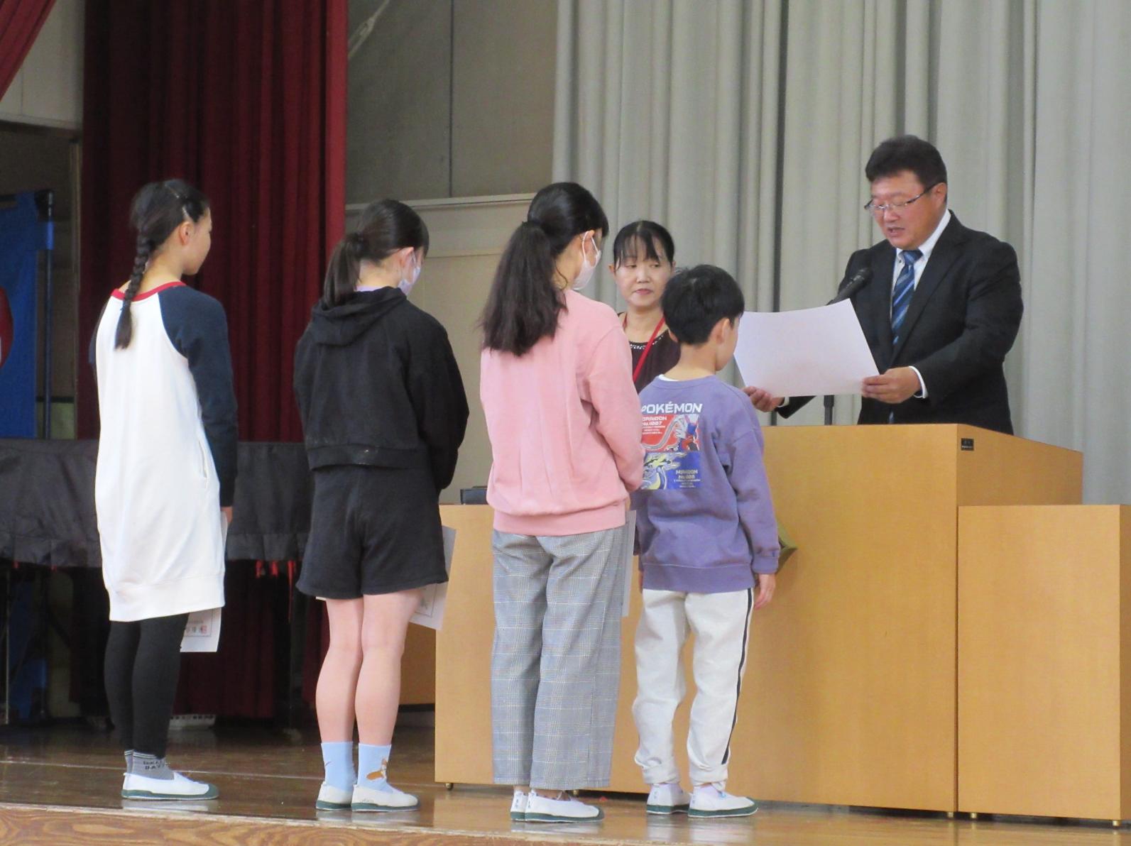 表彰1 表彰1