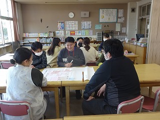 研修授業改善