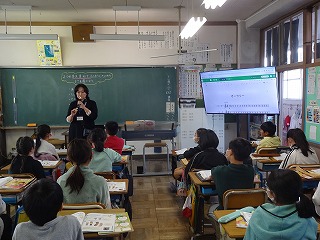 4年リコーダー