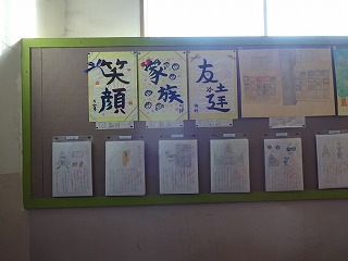 芸術の秋