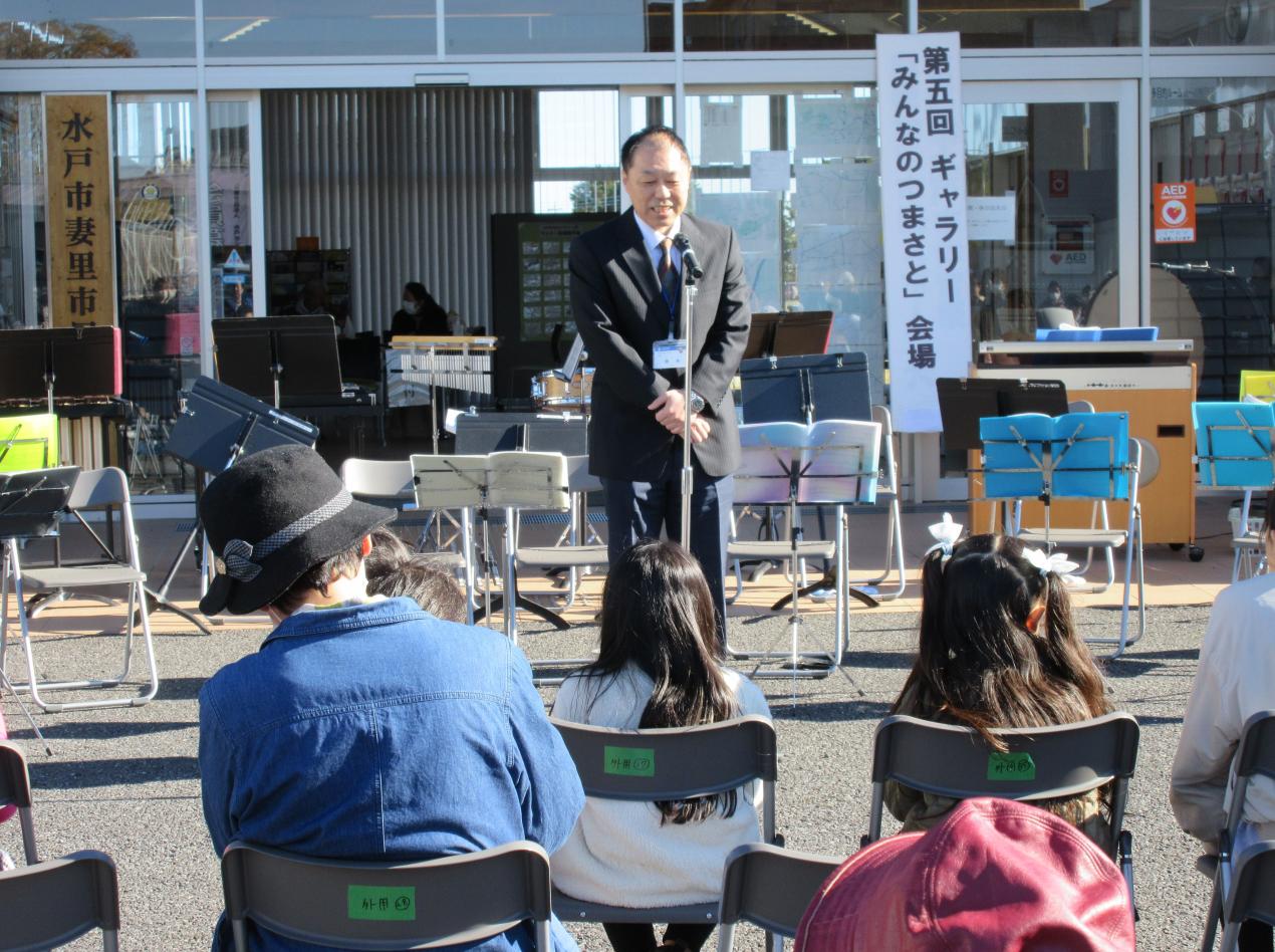 センター長 センター長