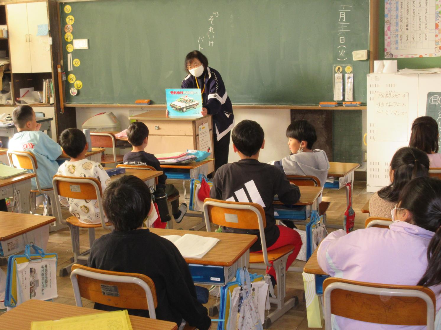 2年 2年