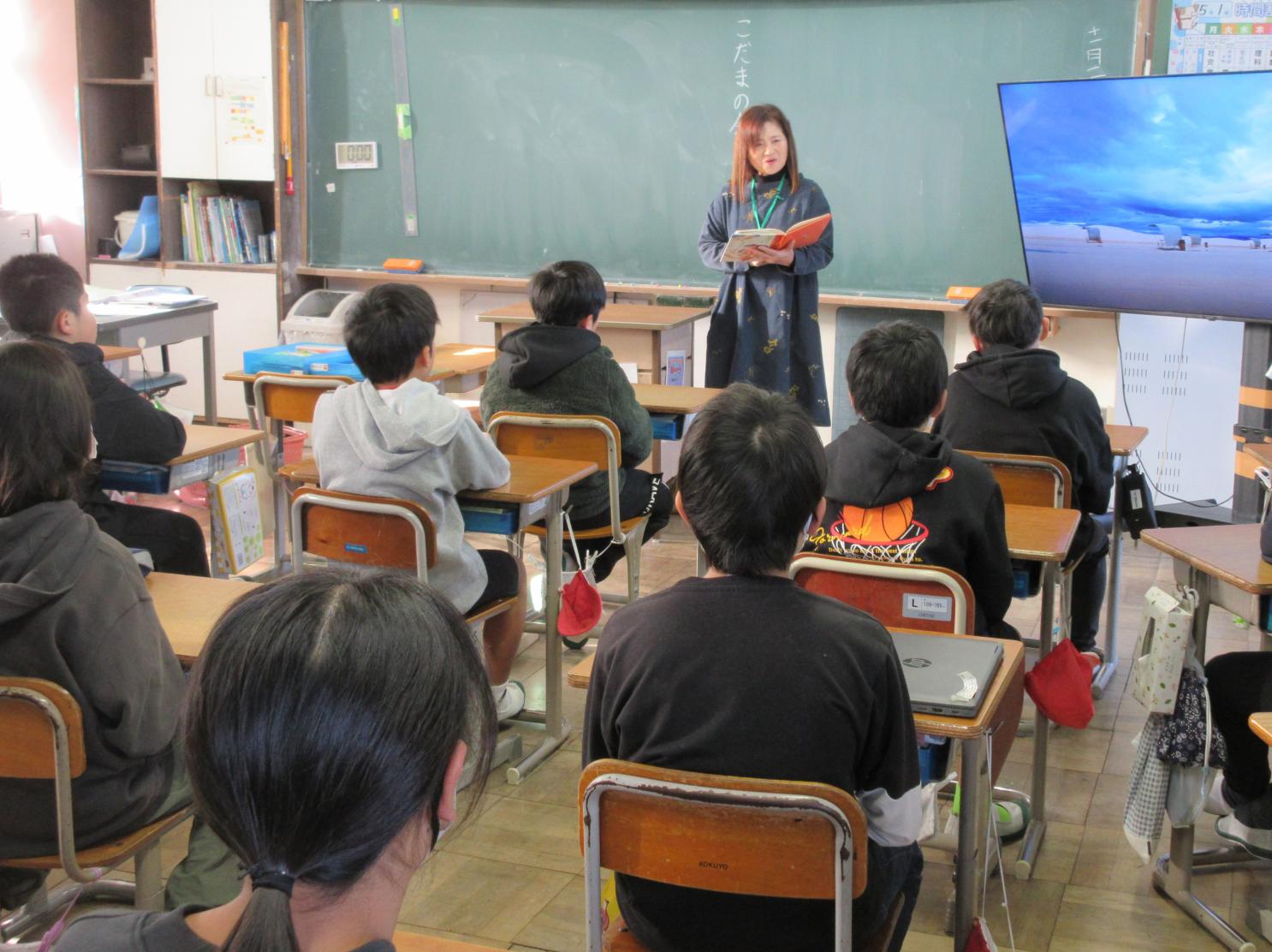 5年 5年