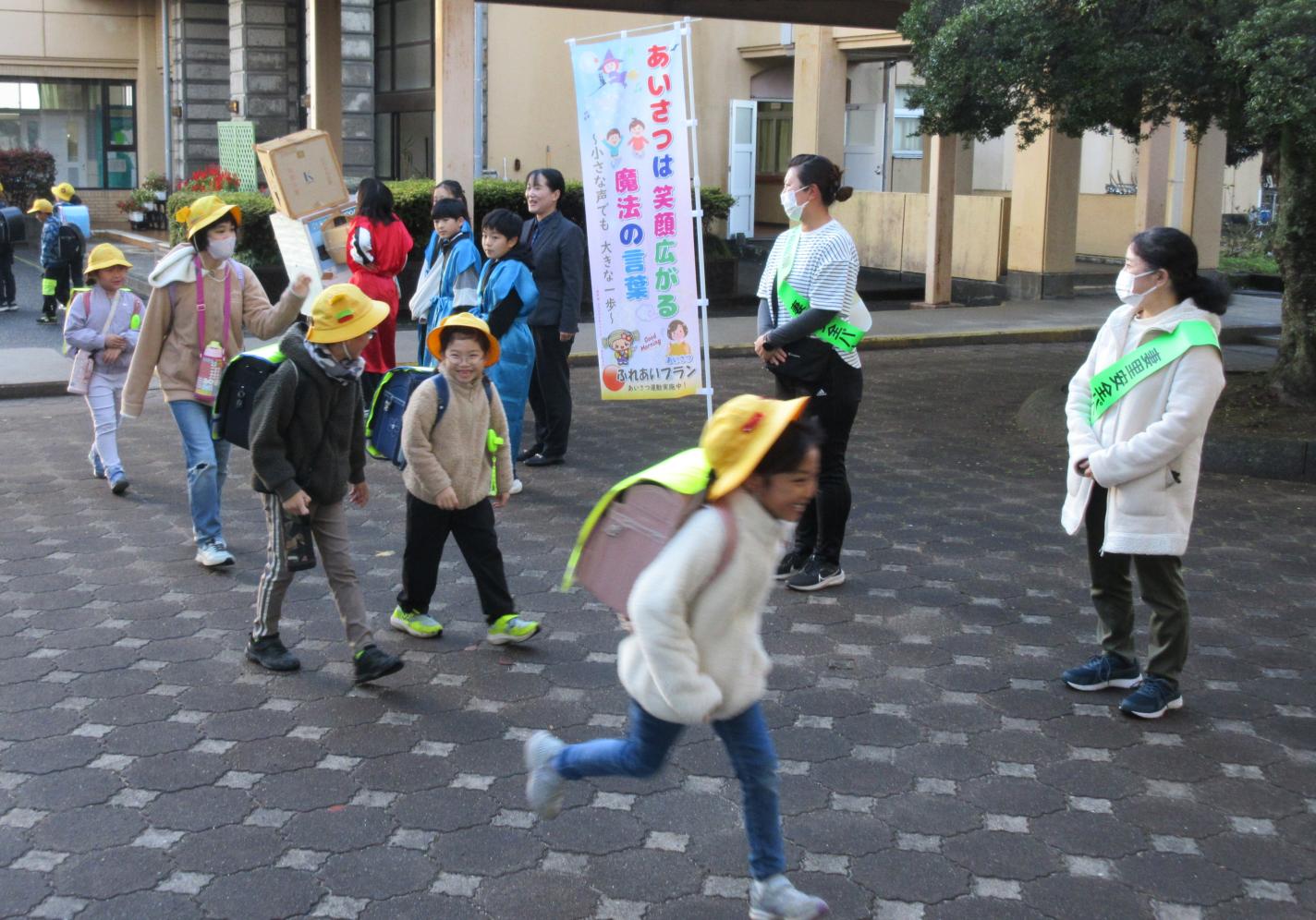 あいさつ運動4 あいさつ運動4