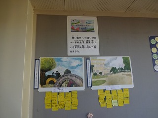 DSC01379